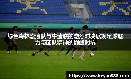 威廉希尔体育官网