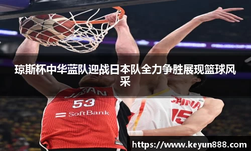 威廉希尔体育官网